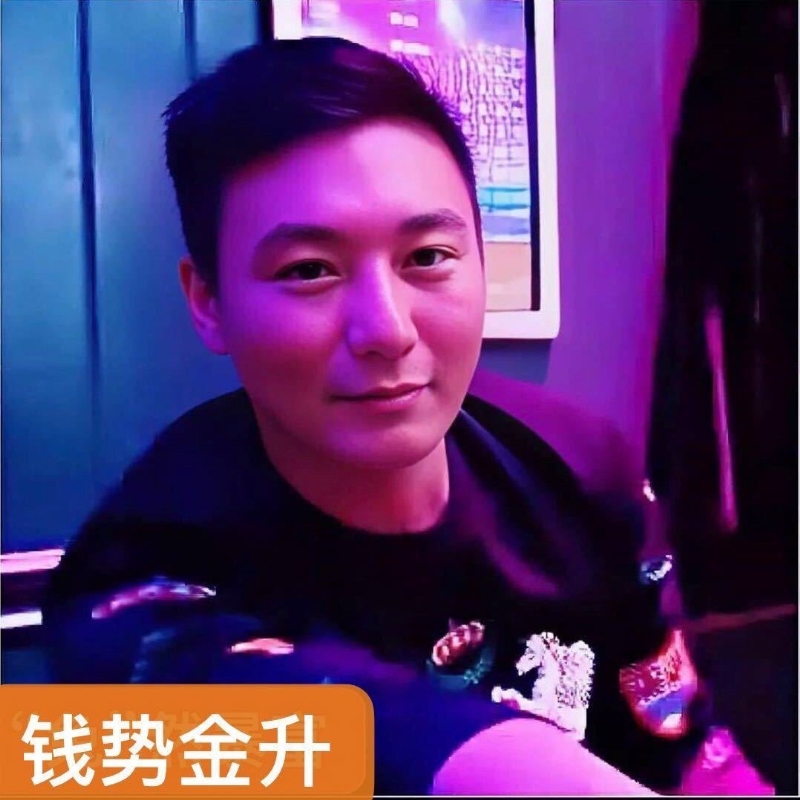 钱势金升的第一张照片--辽宁父母相亲团